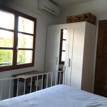 Casita Neptuno Holiday home